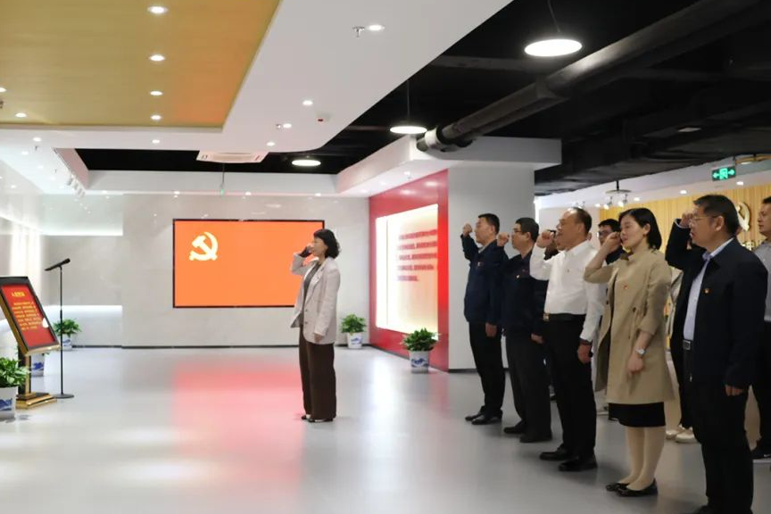 校企共赴黨性錘煉之旅，深學(xué)中央八項(xiàng)規(guī)定精神