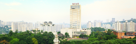 我公司與重慶大學機械傳動國家重點實驗室特種機器人團隊共建新型研發機構